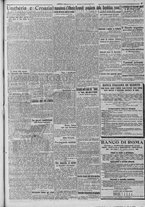 giornale/TO00185815/1917/n.262, 2 ed/003
